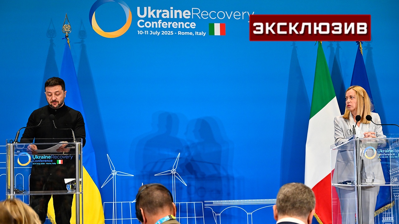 Политолог назвал встречу по Украине в Риме красивой ширмой Политолог назвал встречу по Украине в Риме красивой ширмой
