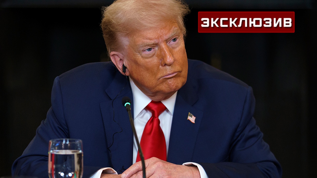 Сенатор Климов описал риски для США в случае передачи Киеву активов РФ Сенатор Климов описал риски для США в случае передачи Киеву активов РФ