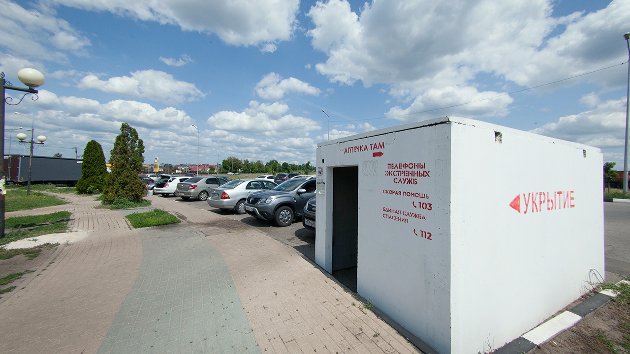 В Белгороде обновили алгоритм оповещения об опасности атак БПЛА В Белгороде обновили алгоритм оповещения об опасности атак БПЛА