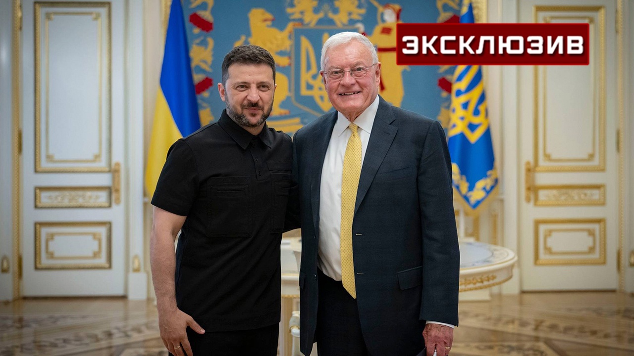 Политолог поделился ожиданиями от визита Келлога в Киев Политолог поделился ожиданиями от визита Келлога в Киев