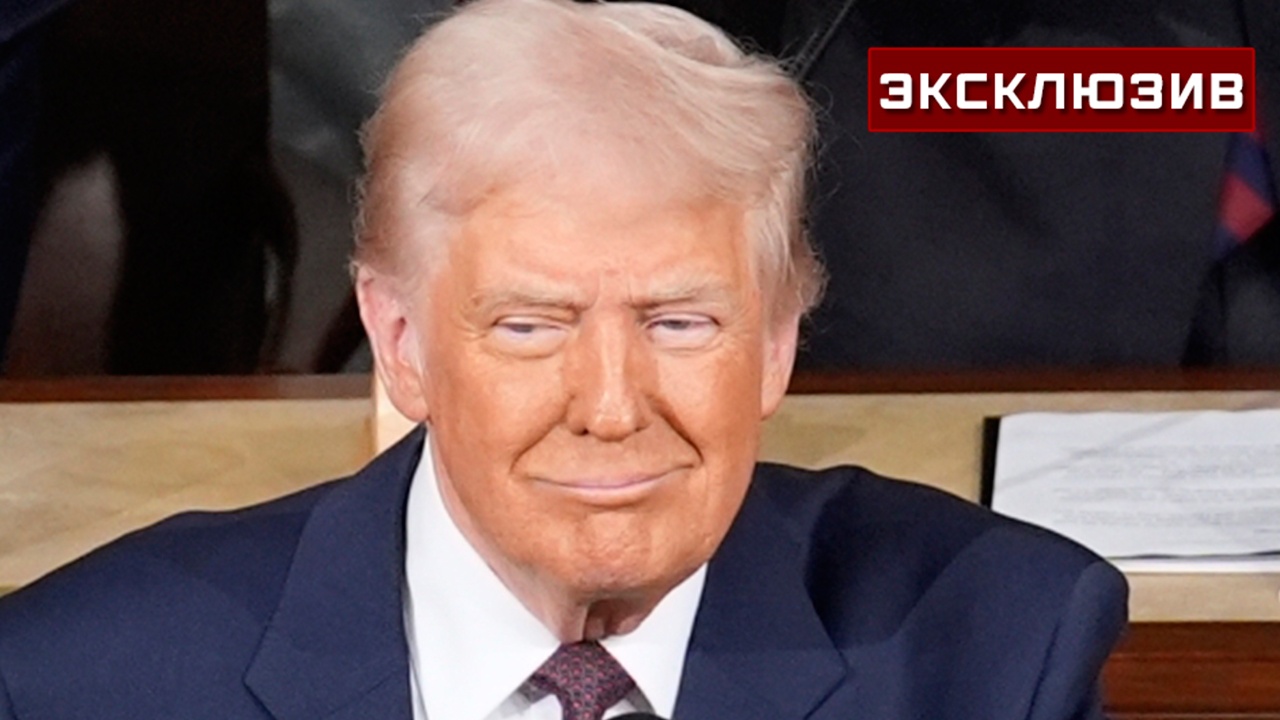 Американист назвал нереалистичными анонсированные Трампом пошлины Американист назвал нереалистичными анонсированные Трампом пошлины