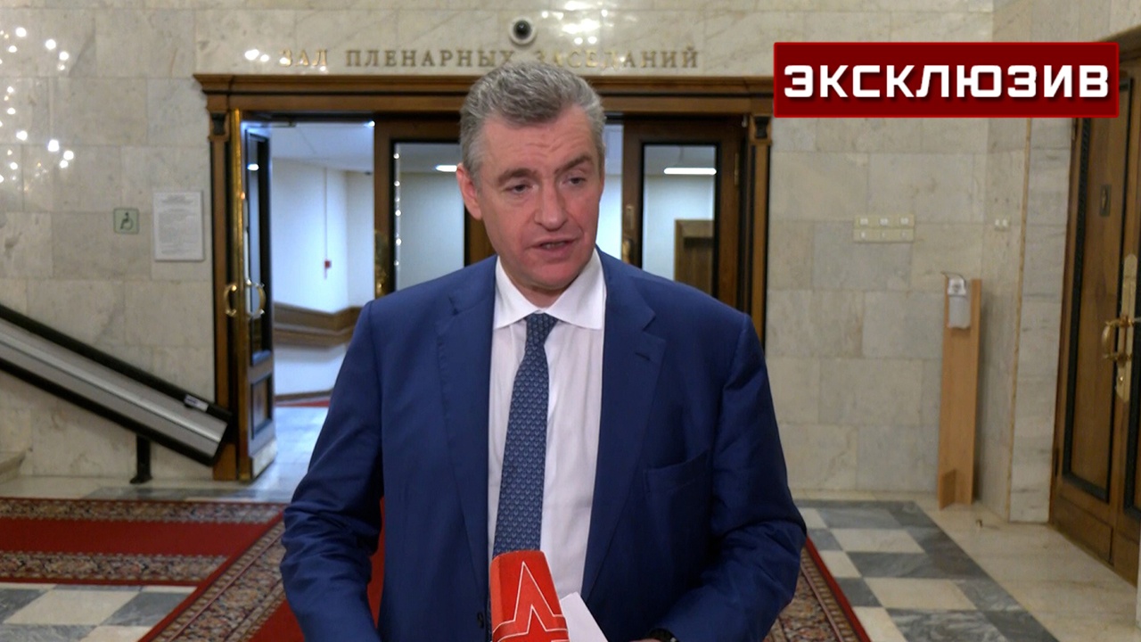 Слуцкий призвал не торопиться с ответом на 50-дневный ультиматум Трампа Слуцкий призвал не торопиться с ответом на 50-дневный ультиматум Трампа