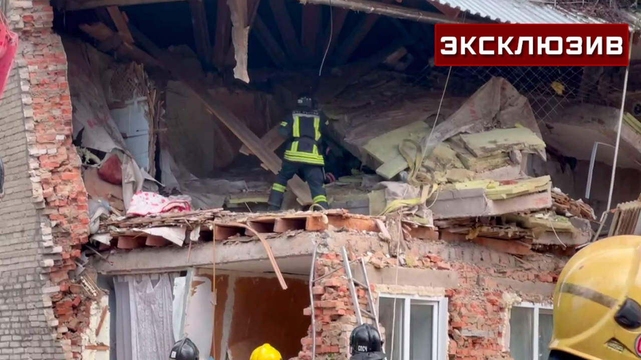 Дом вдребезги: появились кадры разбора завалов под Новосибирском Дом вдребезги: появились кадры разбора завалов под Новосибирском