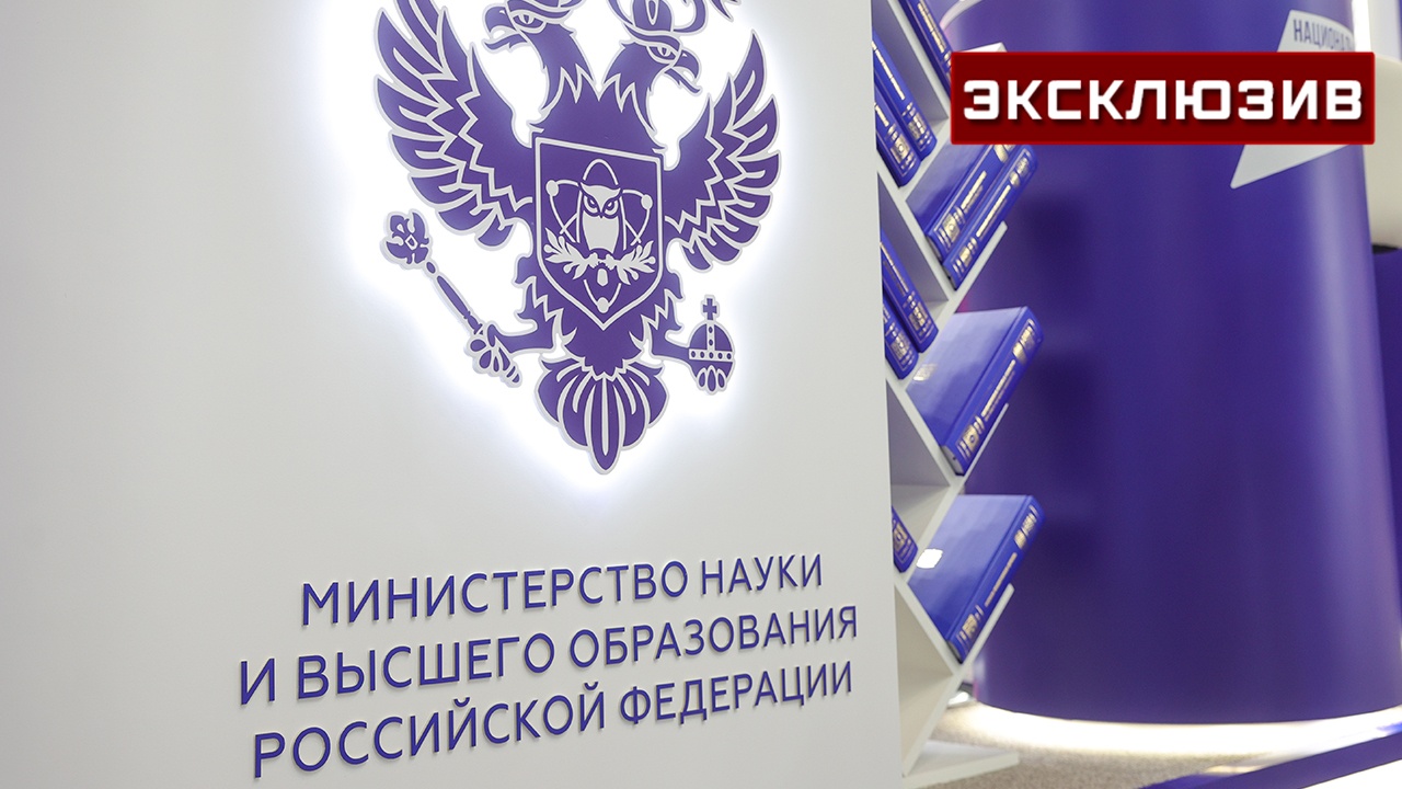 Минобрнауки: контролировать стоимость обучения в вузах не планируется Минобрнауки: контролировать стоимость обучения в вузах не планируется