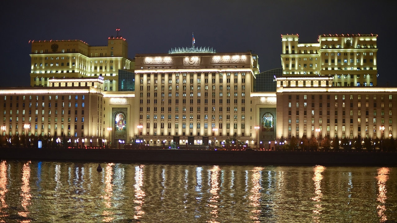 Над Россией вечером сбили 40 украинских беспилотников Над Россией вечером сбили 40 украинских беспилотников