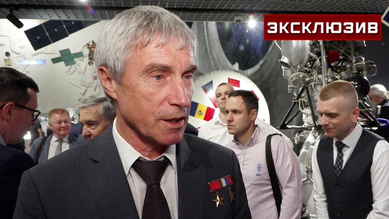 Пример для других направлений: Крикалев оценил сотрудничество РФ и США в космосе Пример для других направлений: Крикалев оценил сотрудничество РФ и США в космосе