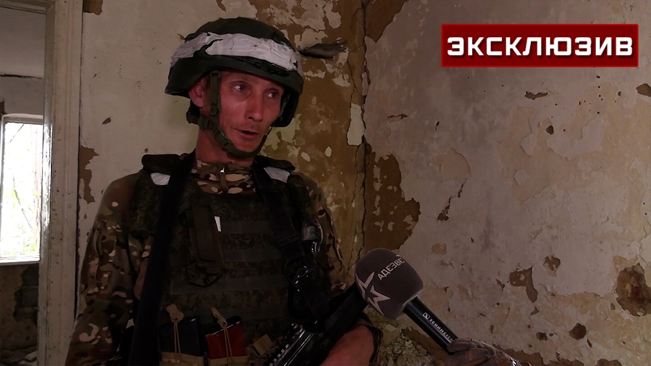«Девчонки попадались»: боец Бада о том, кто из ВСУ оборонял Новохатское «Девчонки попадались»: боец Бада о том, кто из ВСУ оборонял Новохатское