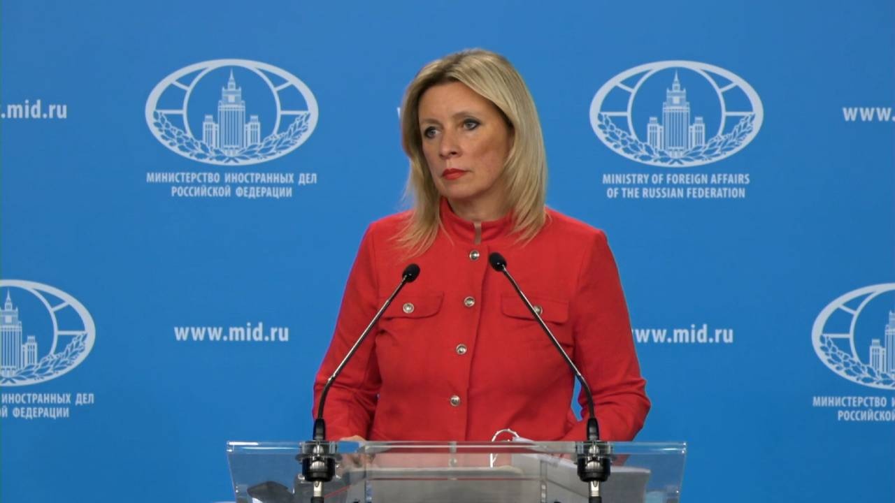 Захарова назвала преступлением против человечности уничтожение Холма Славы