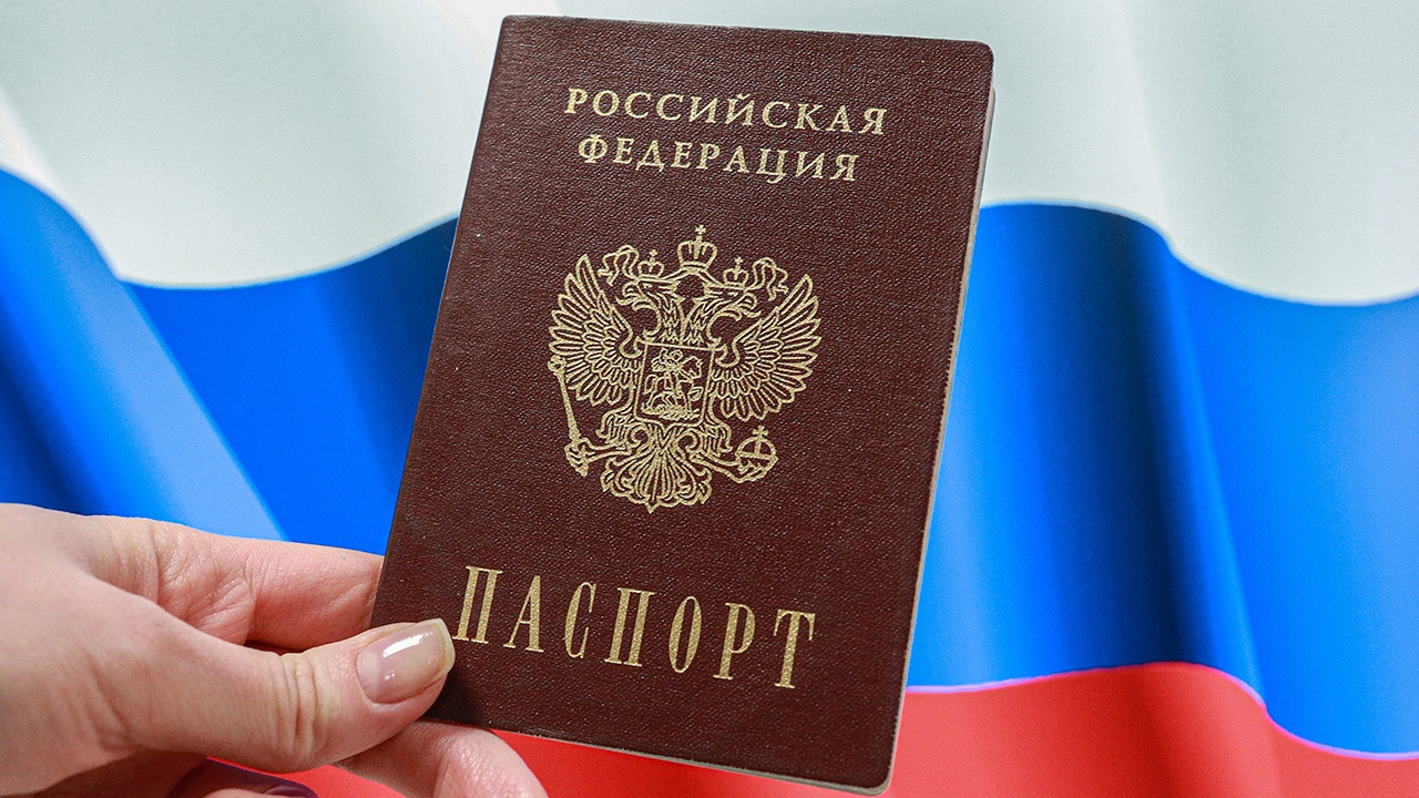 ГД расширила перечень оснований для лишения приобретенного гражданства ГД расширила перечень оснований для лишения приобретенного гражданства