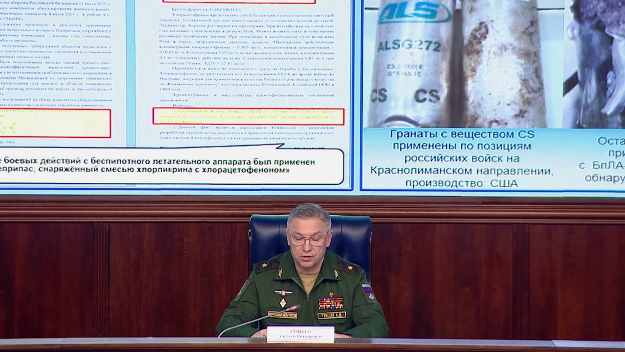 Минобороны: ОЗХО не реагирует на 40 вербальных нот России Минобороны: ОЗХО не реагирует на 40 вербальных нот России