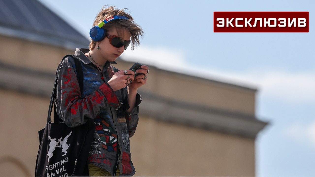 В Госдуме объяснили смысл создания «цифрового профиля молодого человека»