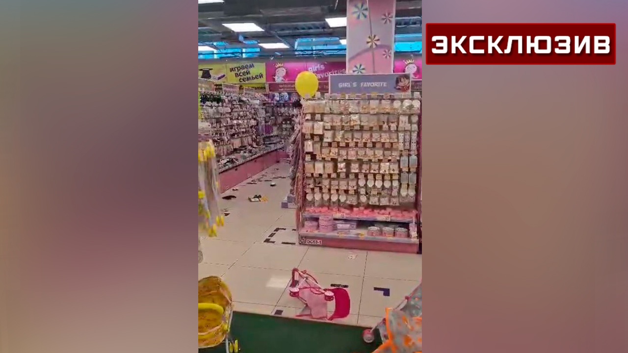 Появились кадры последствий серии землетрясений на Камчатке Появились кадры последствий серии землетрясений на Камчатке