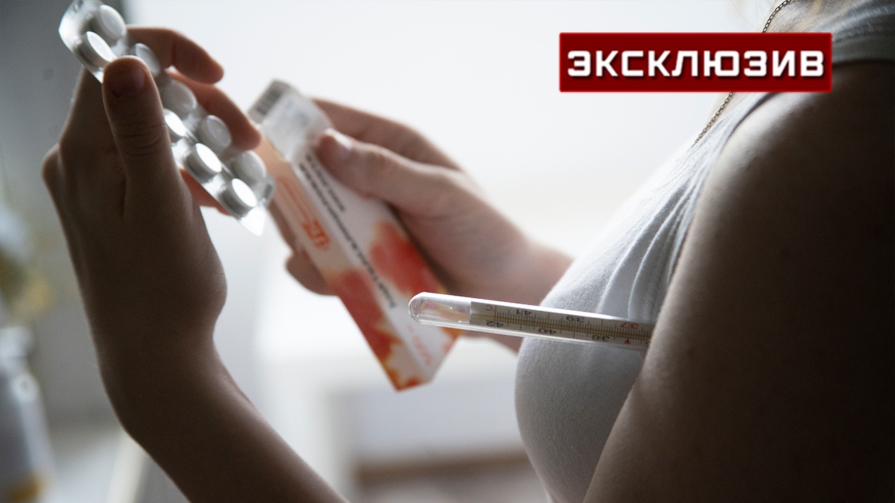 Врач рассказала о последствиях заражения новым штаммом коронавируса Врач рассказала о последствиях заражения новым штаммом коронавируса