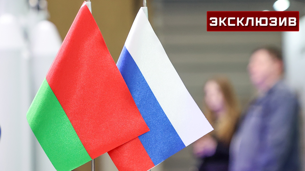 Политолог: участие белорусов в выборах в РФ укрепит Союзное государство