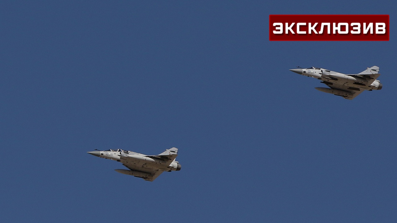 Генерал Липовой связал потерю Mirage 2000 Киевом с неграмотной эксплуатацией Генерал Липовой связал потерю Mirage 2000 Киевом с неграмотной эксплуатацией