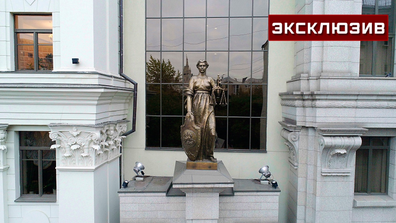 Кипшидзе: сатанизм* - питательная почва для тяжких преступлений Кипшидзе: сатанизм* - питательная почва для тяжких преступлений