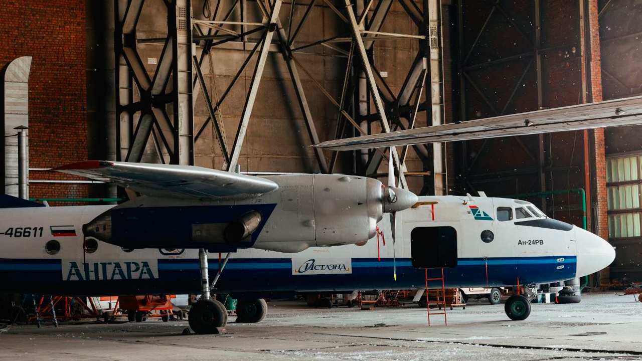 Поисковая группа нашла фюзеляж пропавшего Ан-24