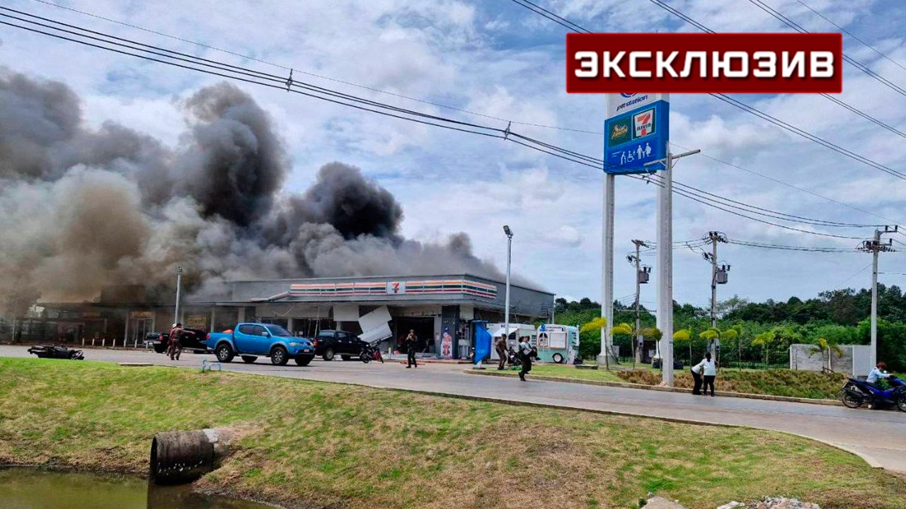 Эксперт: конфликт между Таиландом и Камбоджей разжег телефонный звонок Эксперт: конфликт между Таиландом и Камбоджей разжег телефонный звонок
