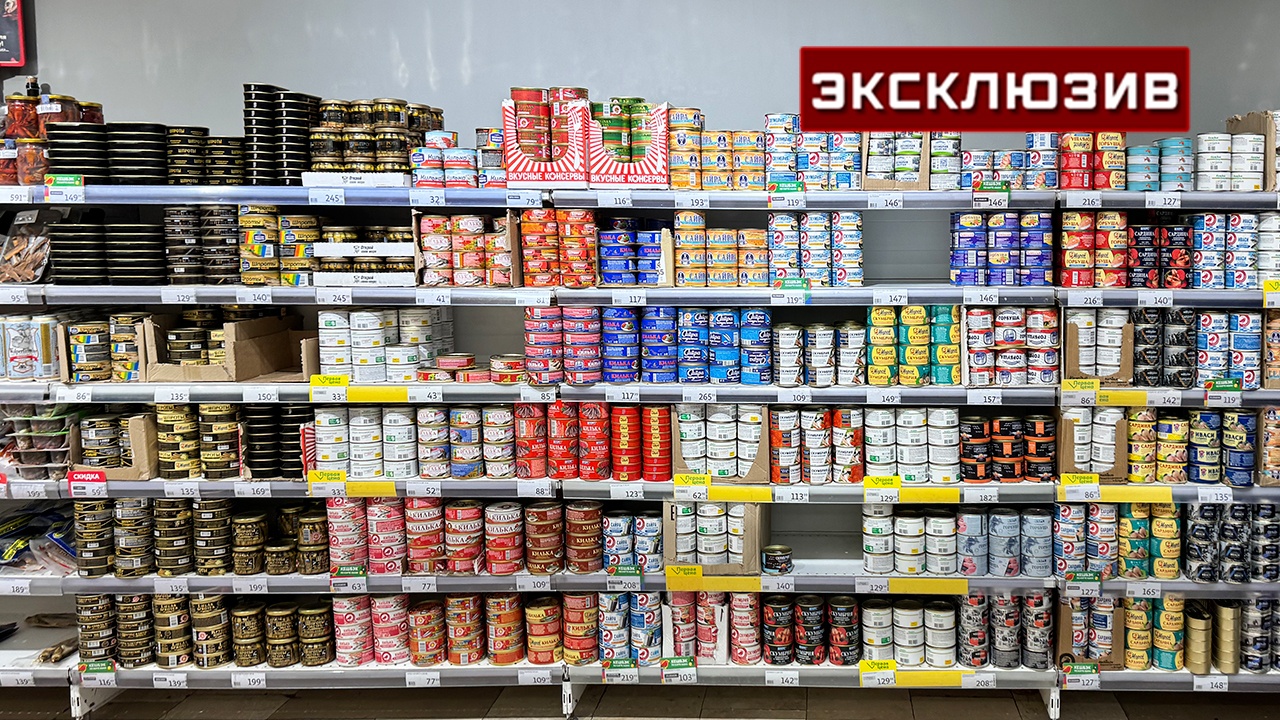 В ТПП объяснили, что будет дальше происходить с ключевой ставкой В ТПП объяснили, что будет дальше происходить с ключевой ставкой
