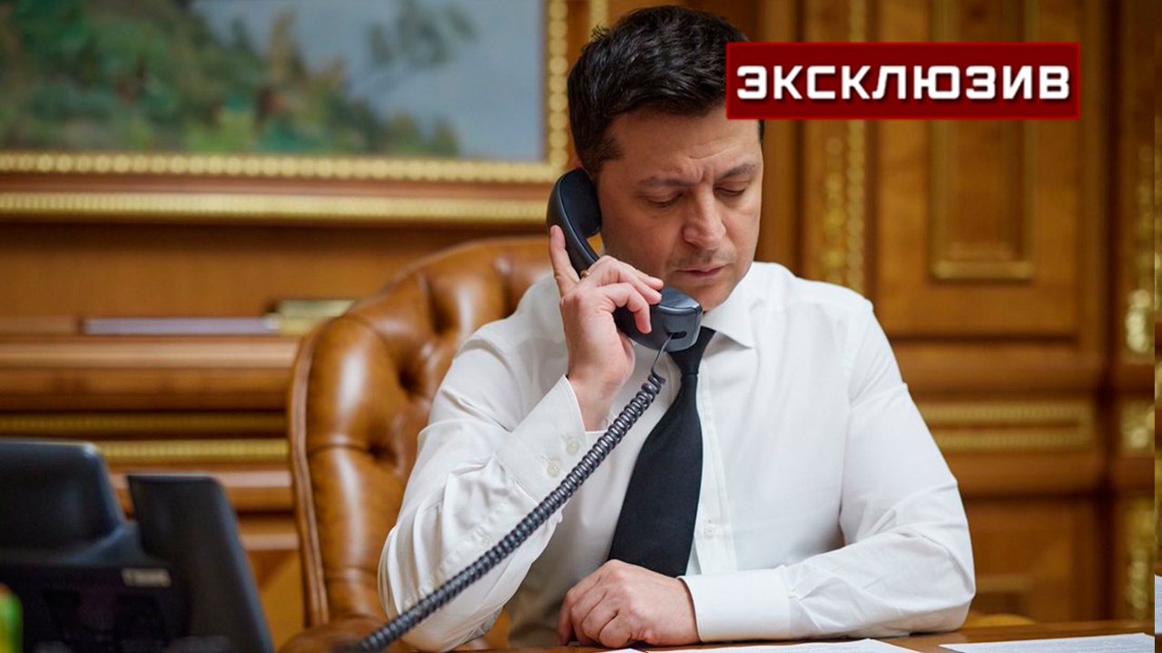 Военный эксперт объяснил, зачем Зеленский просит у ЕС деньги на зарплаты ВСУ