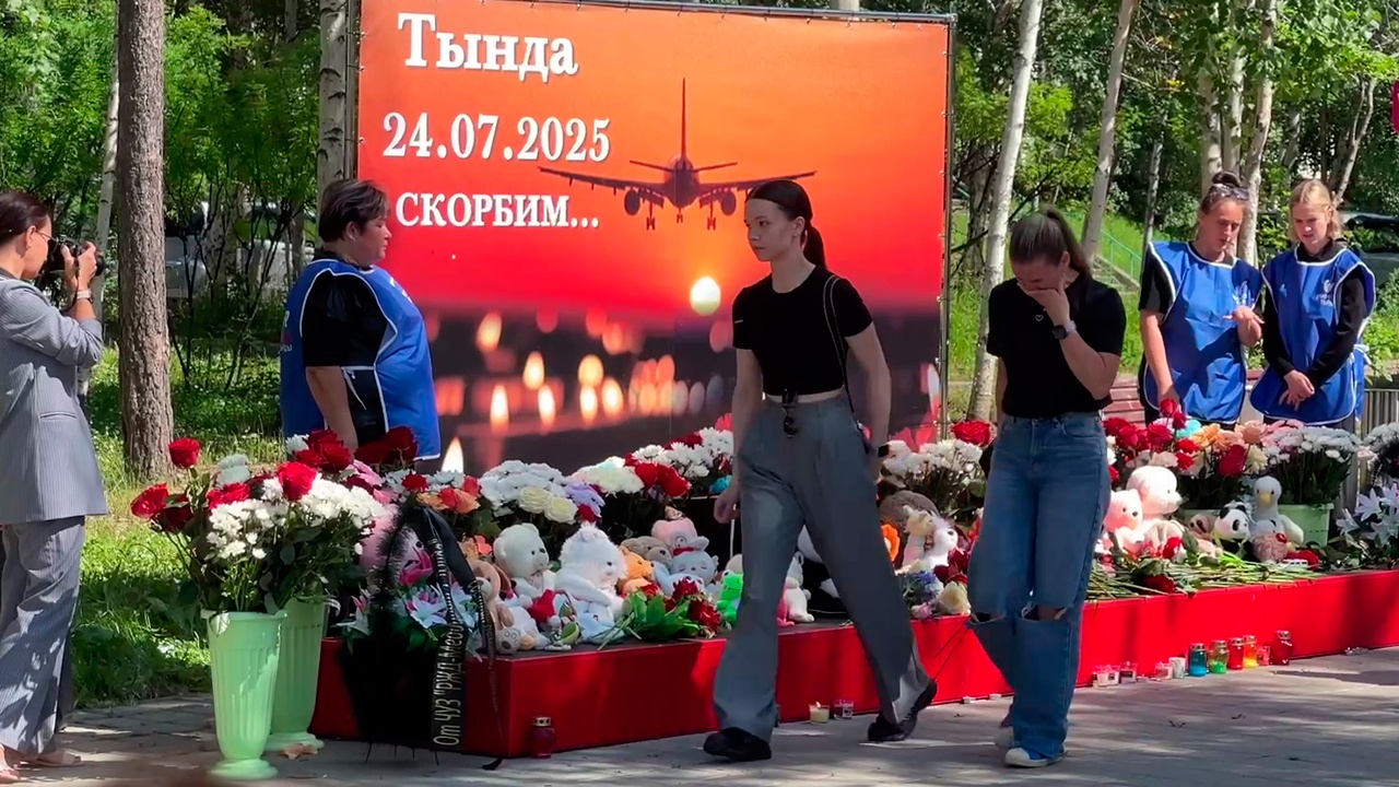 В Тынде появился мемориал в память о погибших в крушении Ан-24 В Тынде появился мемориал в память о погибших в крушении Ан-24