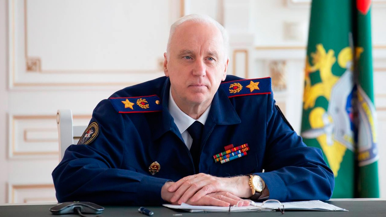 Бастрыкин рассказал о количестве преступлений ВСУ в Курской области Бастрыкин рассказал о количестве преступлений ВСУ в Курской области