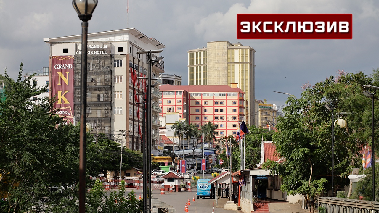 Политолог спрогнозировал скорое завершение конфликта Таиланда и Камбоджи