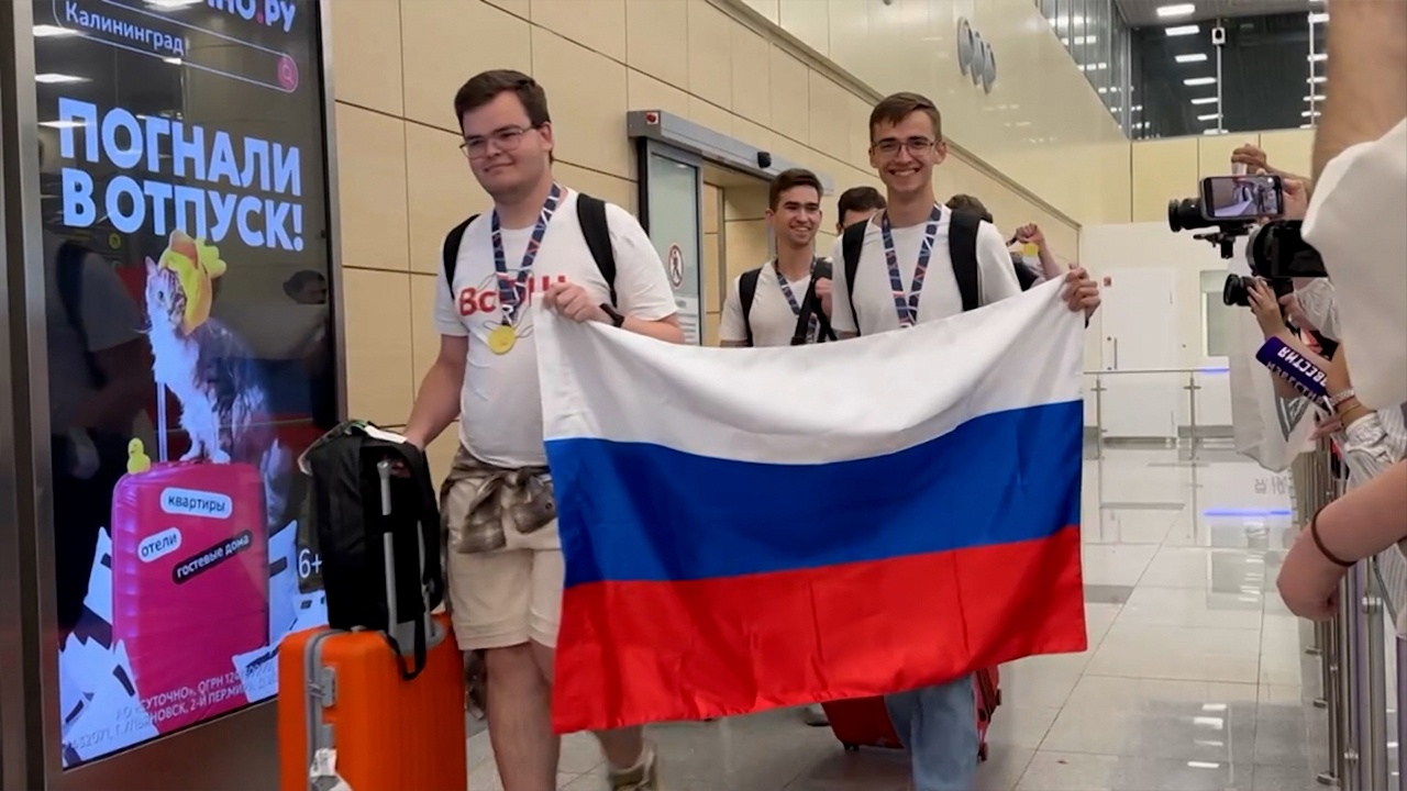 Медалисты из РФ рассказали, насколько сложной была Олимпиада по физике Медалисты из РФ рассказали, насколько сложной была Олимпиада по физике