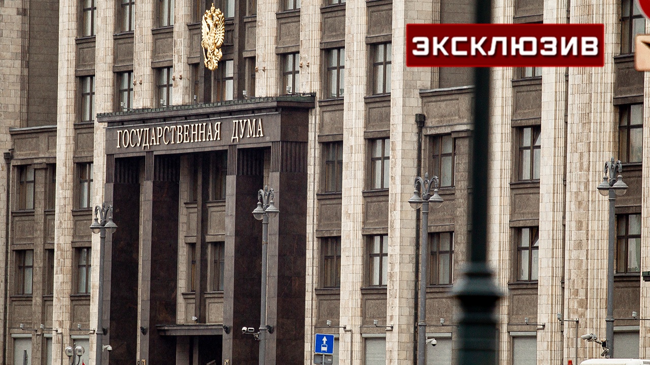 В ГД объяснили, для чего вводить цифровые паспорта для газовых баллонов