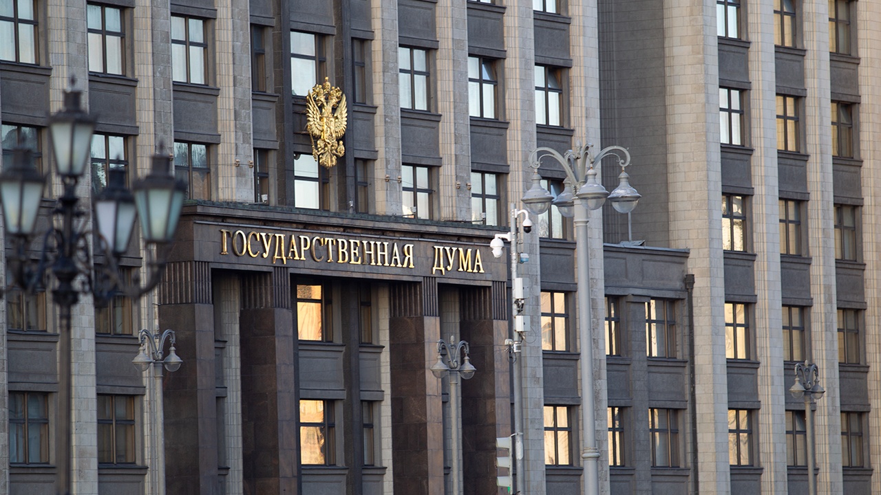 В Госдуме предложили цифровые паспорта для газовых баллонов