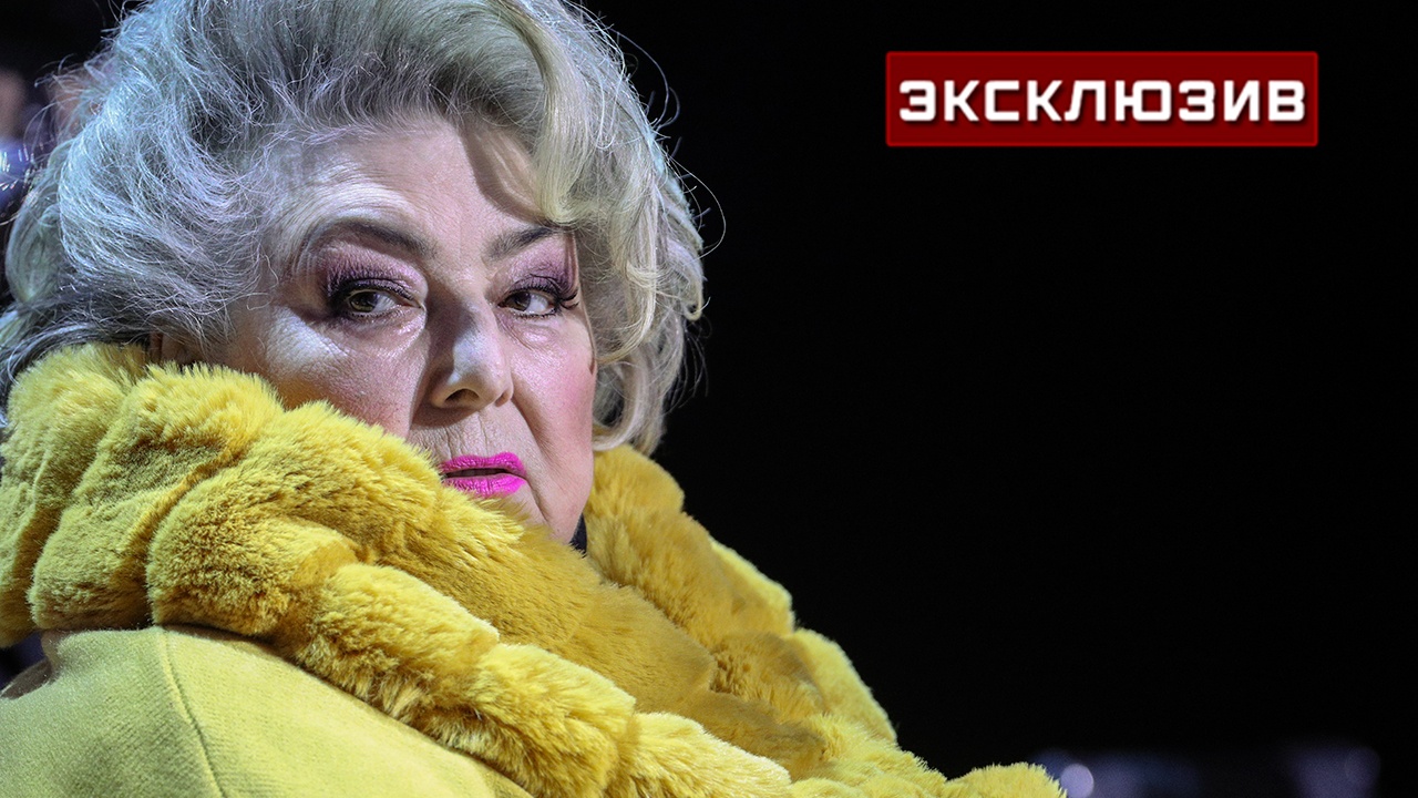 Тарасова отреагировала на заявление МОК о возможном допуске РФ к Олимпиаде Тарасова отреагировала на заявление МОК о возможном допуске РФ к Олимпиаде