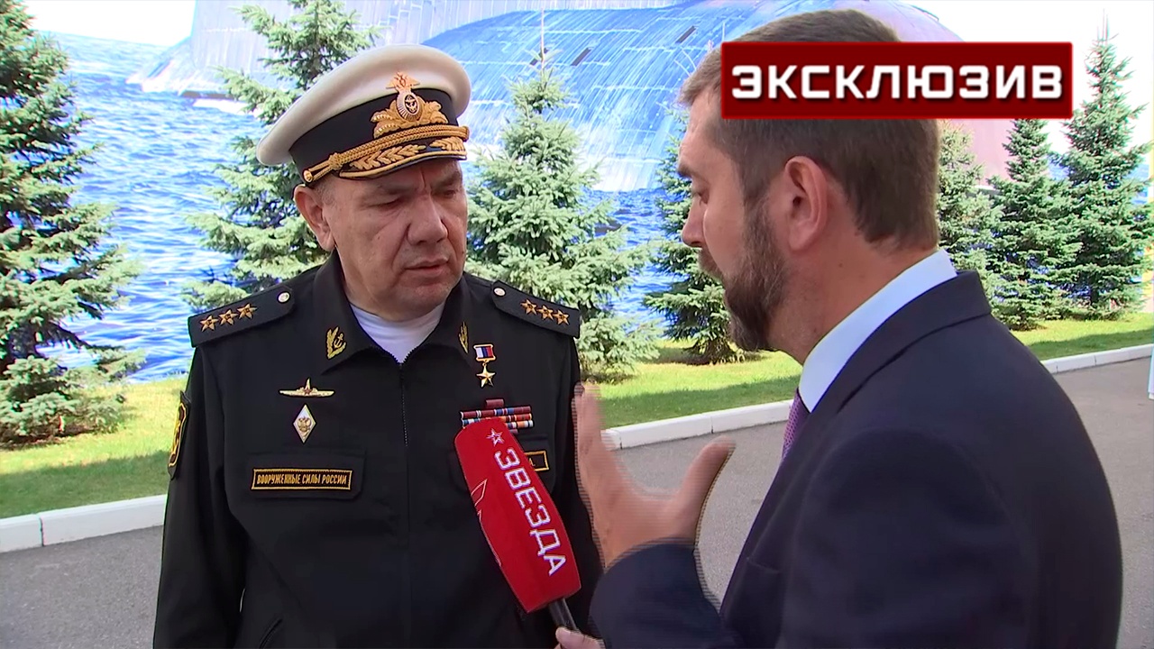 Главком ВМФ Моисеев заявил, что флот активно выполняет задачи в зоне СВО Главком ВМФ Моисеев заявил, что флот активно выполняет задачи в зоне СВО