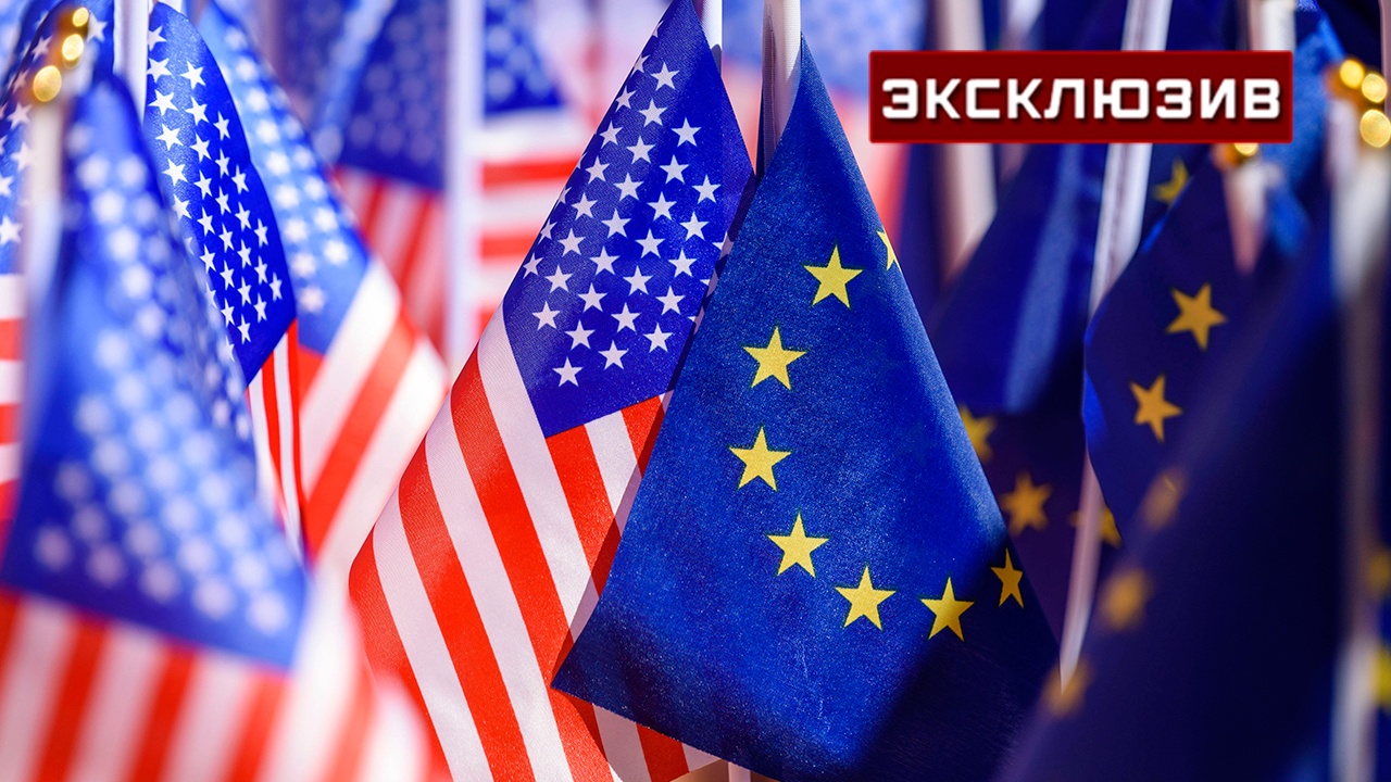 Политолог назвал фантастикой пункты торгового соглашения между ЕС и США