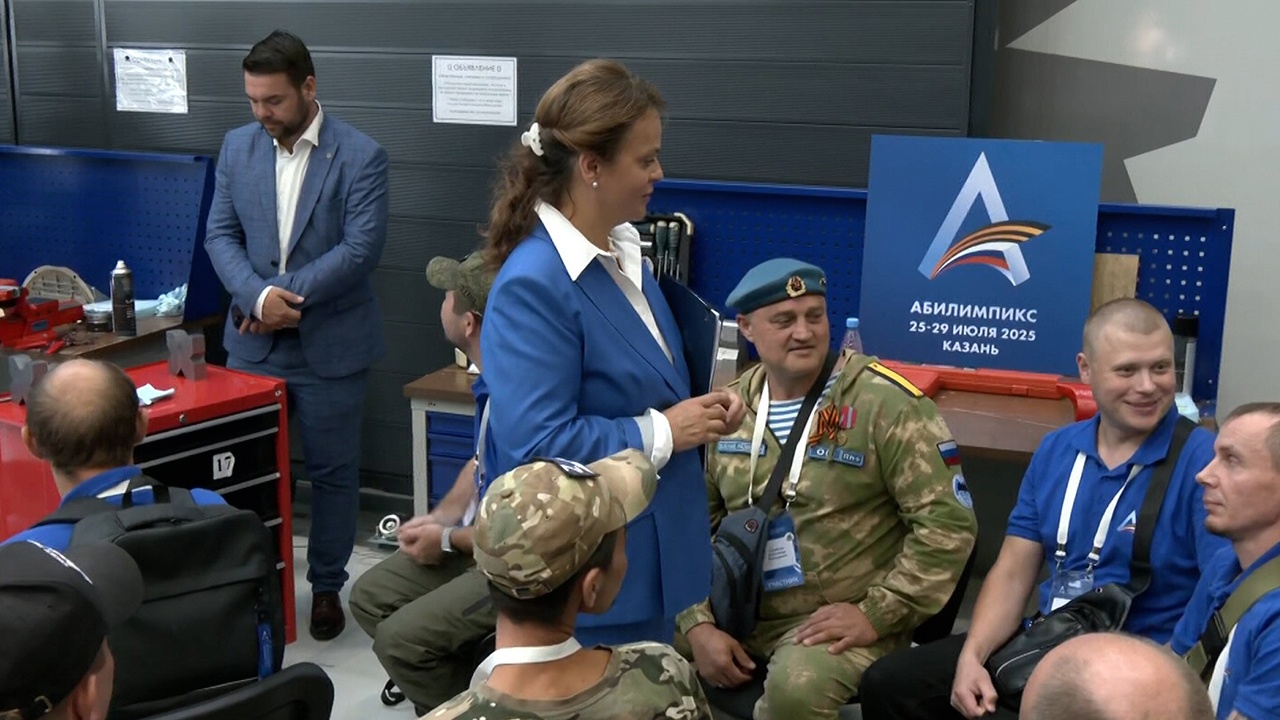 Цивилева рассказала об инициативах ветеранов на чемпионате «Абилимпикс» Цивилева рассказала об инициативах ветеранов на чемпионате «Абилимпикс»