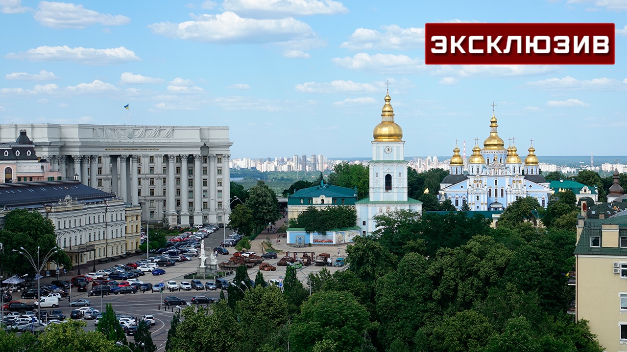 Покусился на святое: политолог объяснил предупреждение ЕС об остановке помощи Киеву