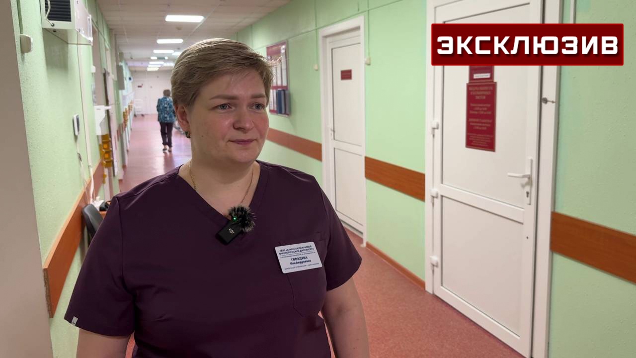 «Делали свою работу»: врач об операции во время землетрясения на Камчатке «Делали свою работу»: врач об операции во время землетрясения на Камчатке