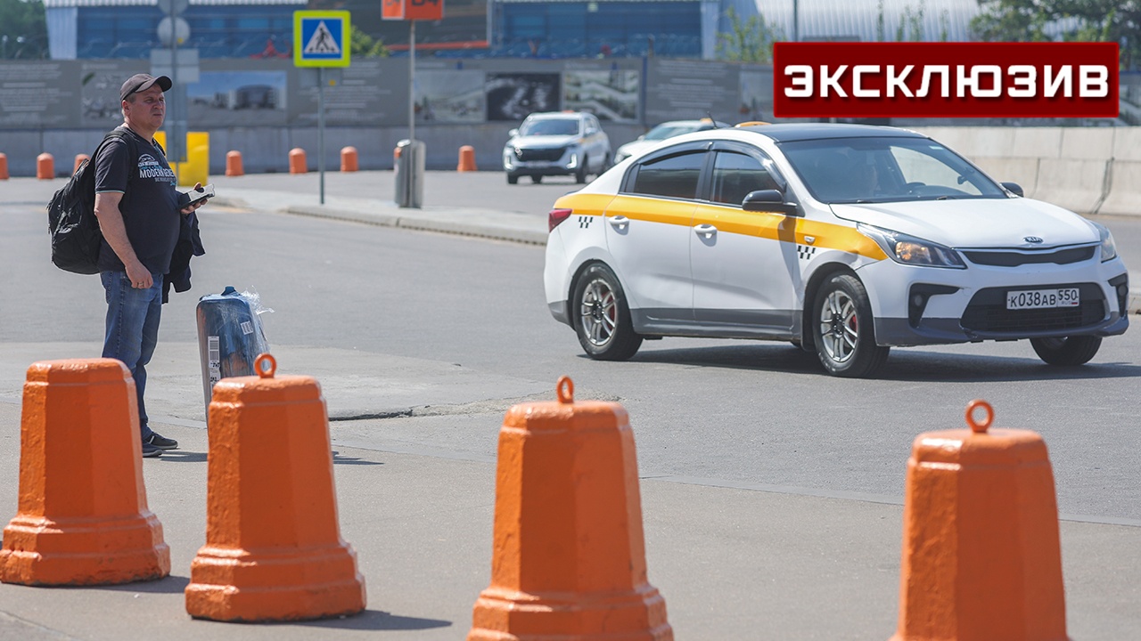 В Мособлдуме разъяснили механизм борьбы с частными извозчиками у аэропортов