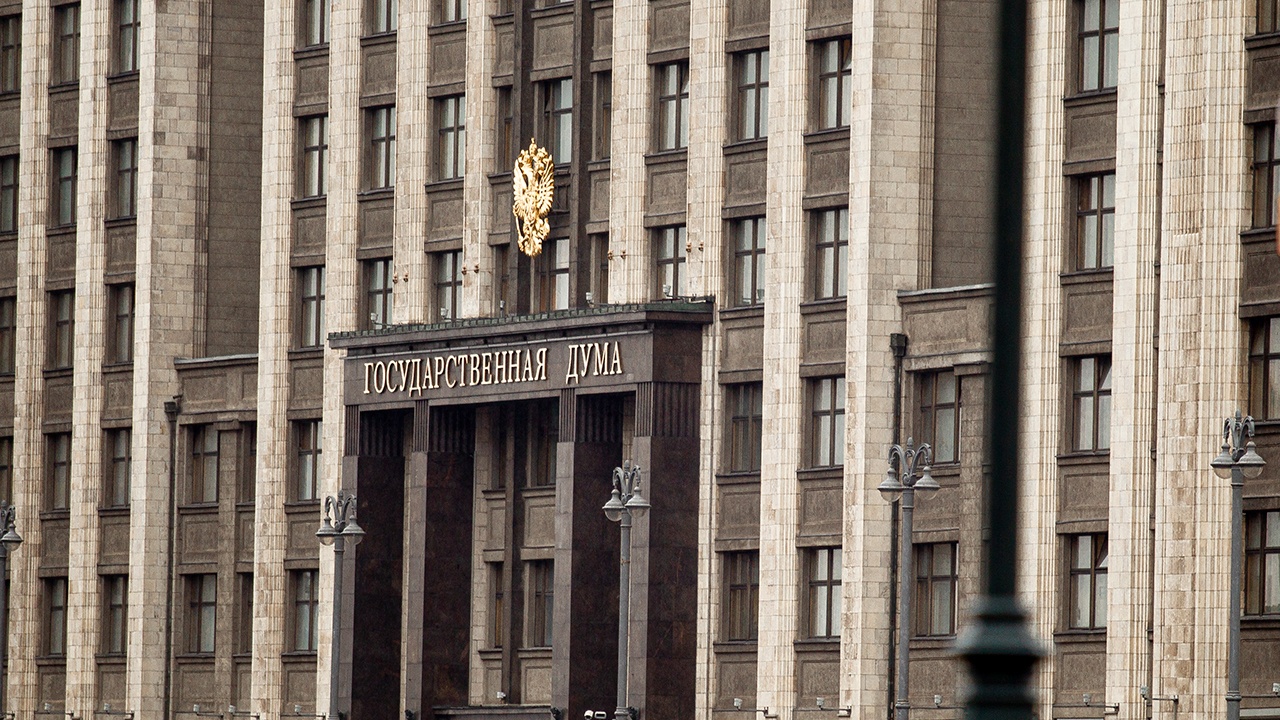 Володин перечислил законы, которые вступают в силу с 1 августа Володин перечислил законы, которые вступают в силу с 1 августа