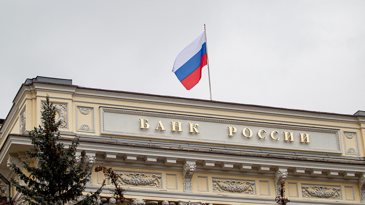 ЦБ снял ограничения на покупку валюты для инвесторов из недружественных стран ЦБ снял ограничения на покупку валюты для инвесторов из недружественных стран