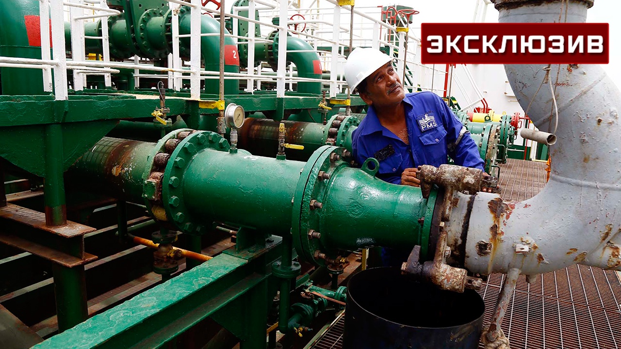 Аналитик объяснил, почему Индия не откажется от российской нефти Аналитик объяснил, почему Индия не откажется от российской нефти