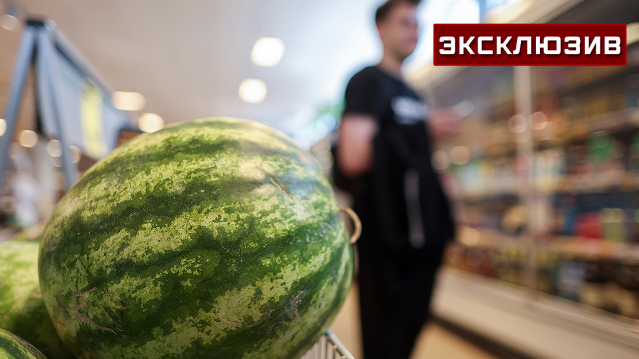 Пищевой технолог рассказала, как выбрать хорошие арбузы Пищевой технолог рассказала, как выбрать хорошие арбузы
