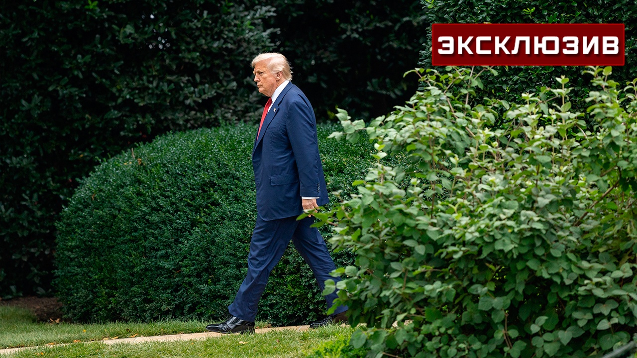 Политолог: Трамп вводит пошлины против Швейцарии, чтобы «не наглели»