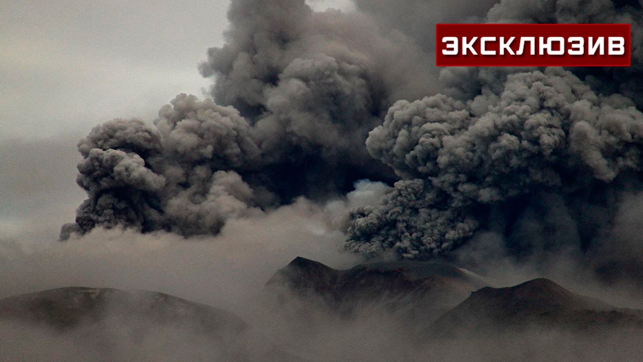 В РАН назвали вулканы Камчатки, извержения которых стоит опасаться В РАН назвали вулканы Камчатки, извержения которых стоит опасаться
