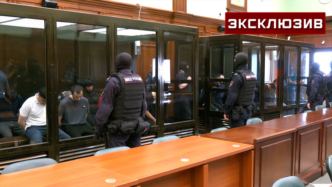 Фигурантов дела о теракте в «Крокусе» сняли в суде перед первым заседанием Фигурантов дела о теракте в «Крокусе» сняли в суде перед первым заседанием
