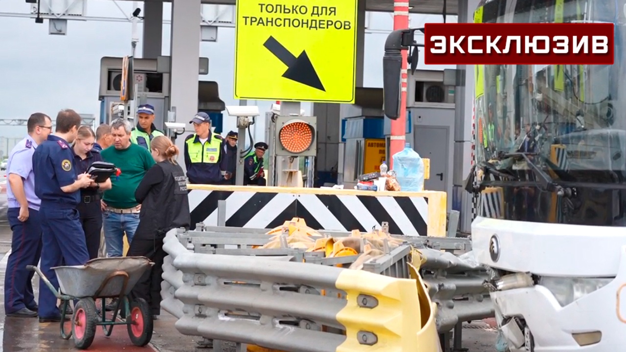 Пострадавший в ДТП с автобусом под Тулой рассказал, как выпал из окна Пострадавший в ДТП с автобусом под Тулой рассказал, как выпал из окна