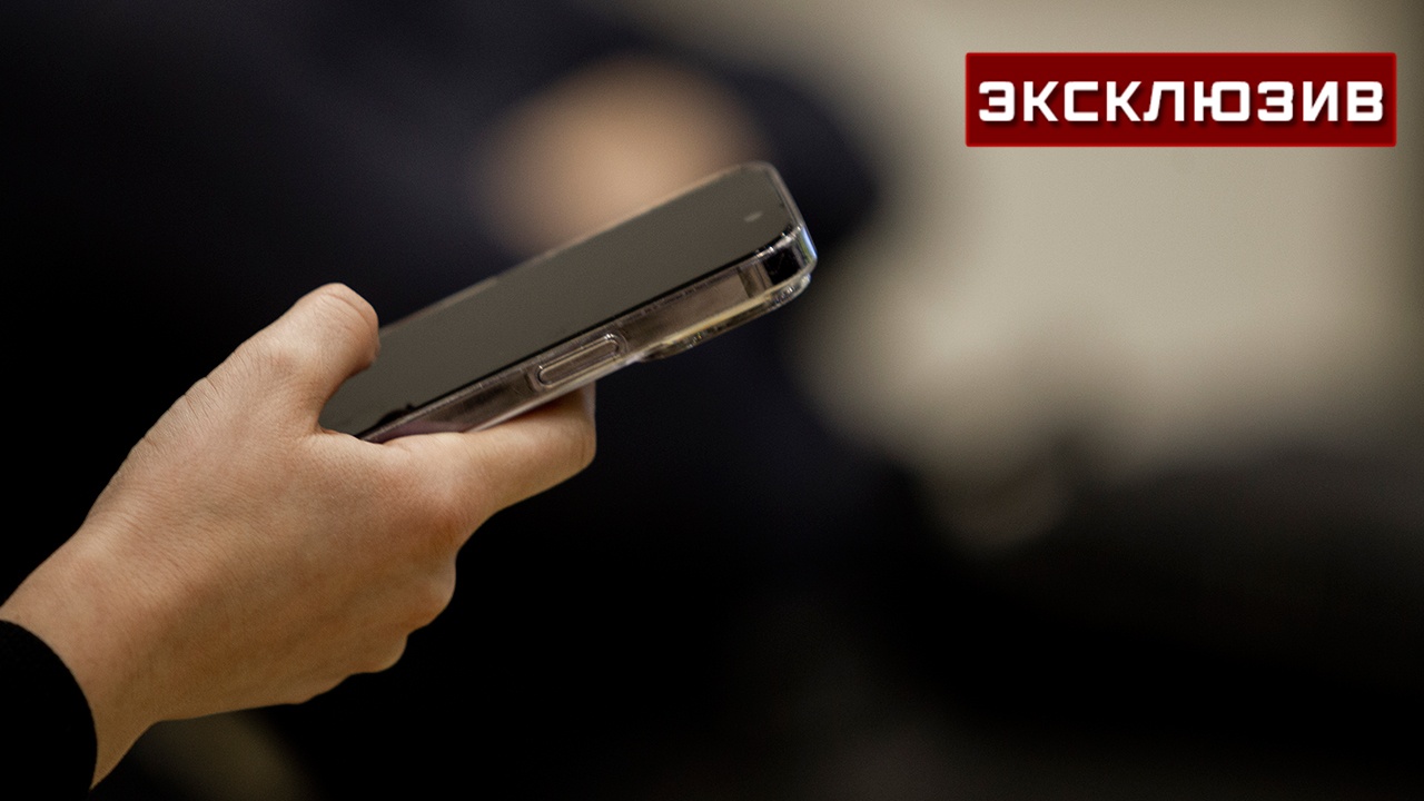В Госдуме подтвердили, что Max будет предустановлен на все смартфоны В Госдуме подтвердили, что Max будет предустановлен на все смартфоны