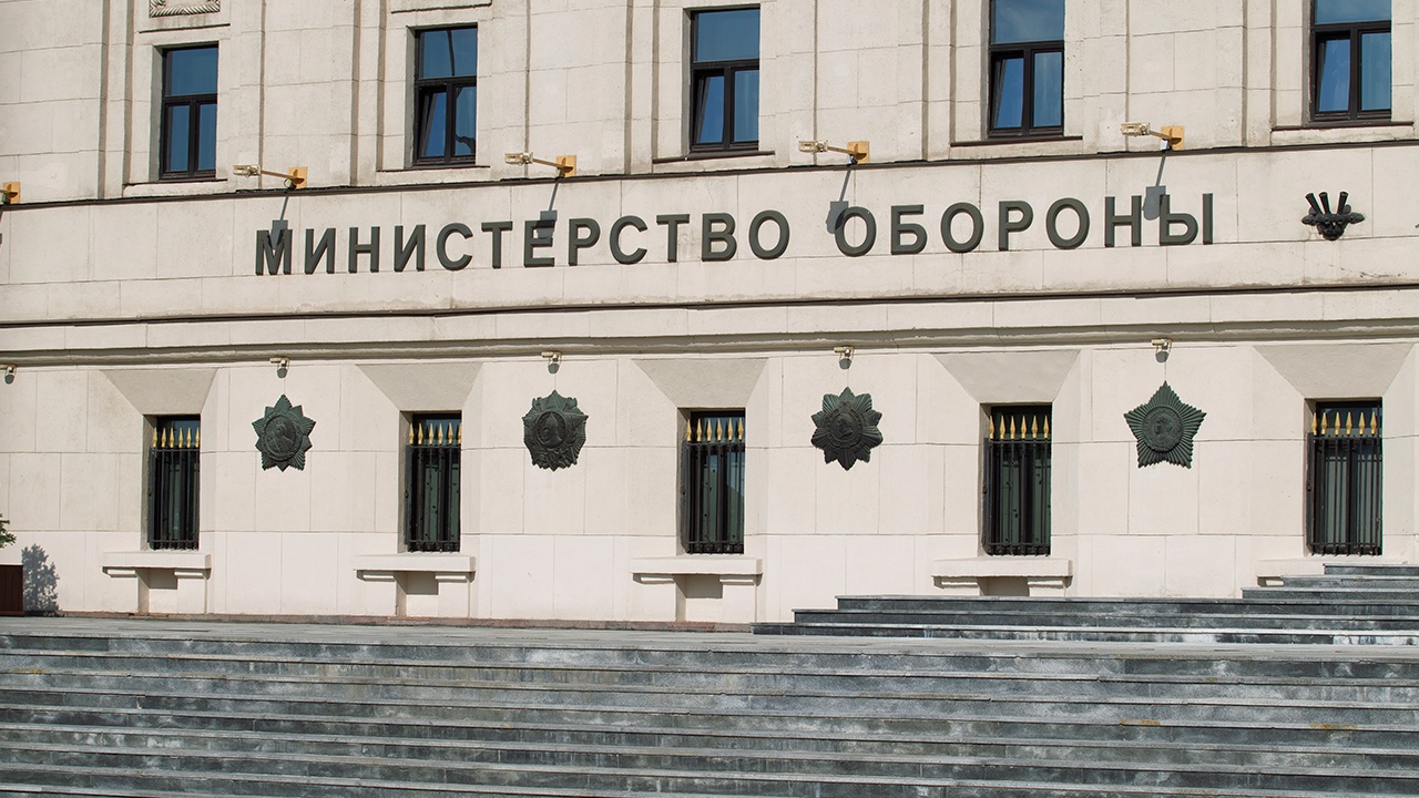 Минувшей ночью над Россией уничтожили 30 украинских БПЛА 