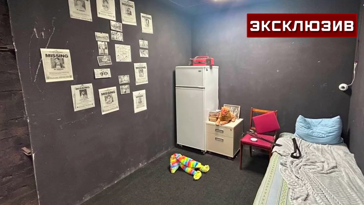 Пострадавших девочек на квесте в Перми били плетками и хватали за шею