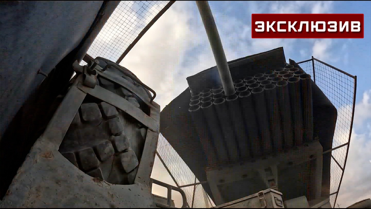 Полный пакет «Града» накрыл скопление ВСУ на Константиновском направлении