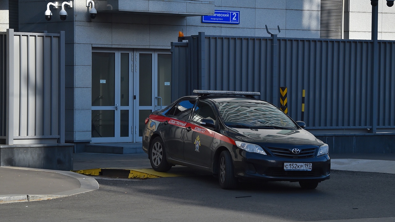 СК установил причастного к обстрелам Шебекинского района командира ВСУ СК установил причастного к обстрелам Шебекинского района командира ВСУ
